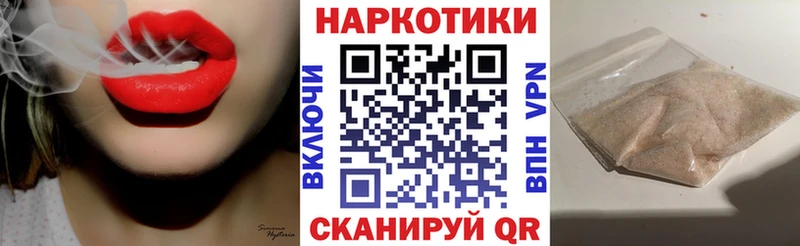 Виды наркоты Бодайбо Alpha-PVP  Мефедрон  Амфетамин  блэк спрут ONION  Псилоцибиновые грибы  ГАШИШ  Канабис 