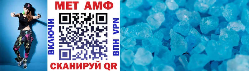 Amphetamine 98%  где продают наркотики  Бодайбо 