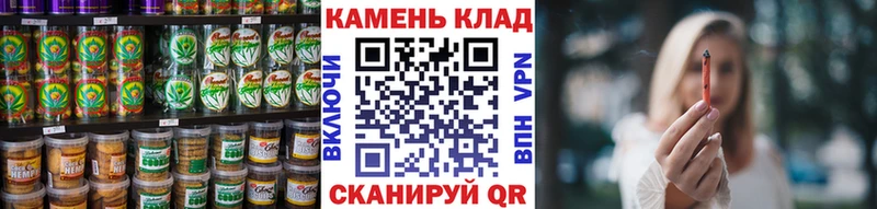 цена   Бодайбо  OMG   Еда ТГК марихуана 
