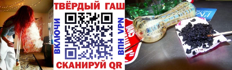 сайты даркнета клад Бодайбо ГАШ VHQ omg вход