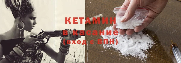 амф Балабаново