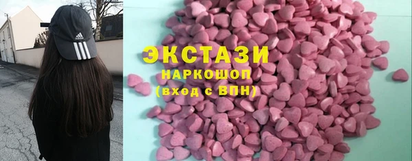 амф Балабаново