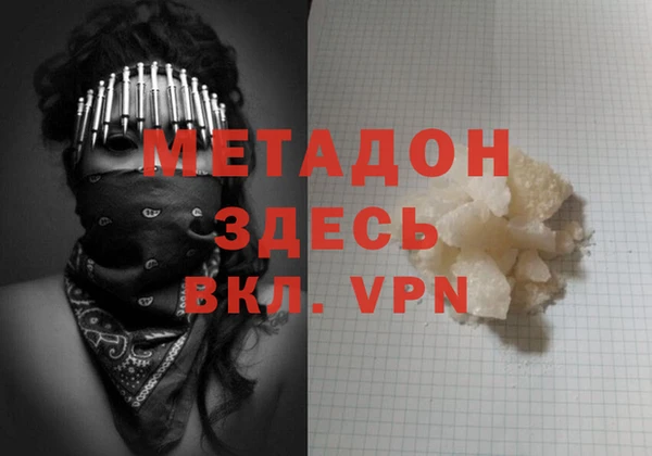 трава Балахна