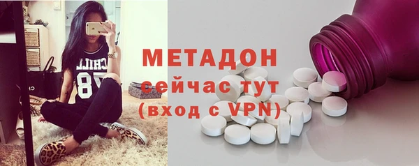 амф Балабаново