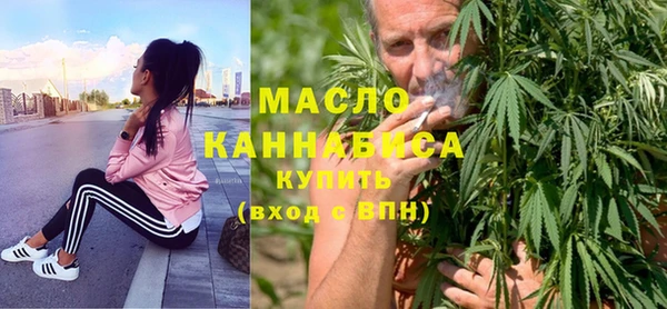 трава Балахна