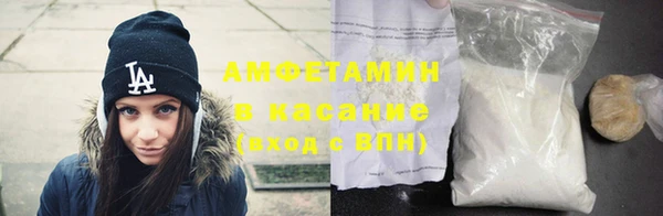 амф Балабаново