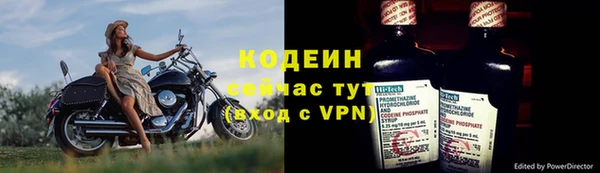 амф Балабаново