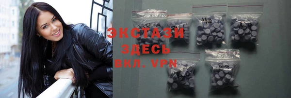 трава Балахна