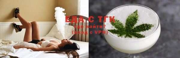 амф Балабаново
