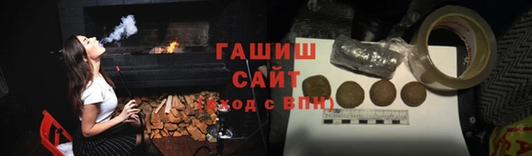 Альфа ПВП Баксан