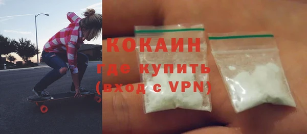 Альфа ПВП Баксан
