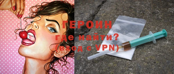 Альфа ПВП Баксан