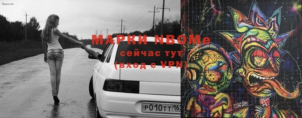 Альфа ПВП Баксан