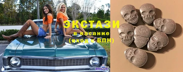 Альфа ПВП Баксан