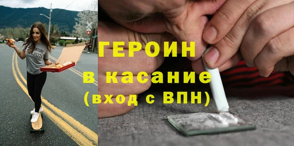 Альфа ПВП Баксан