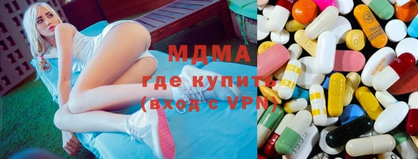 амф Балабаново